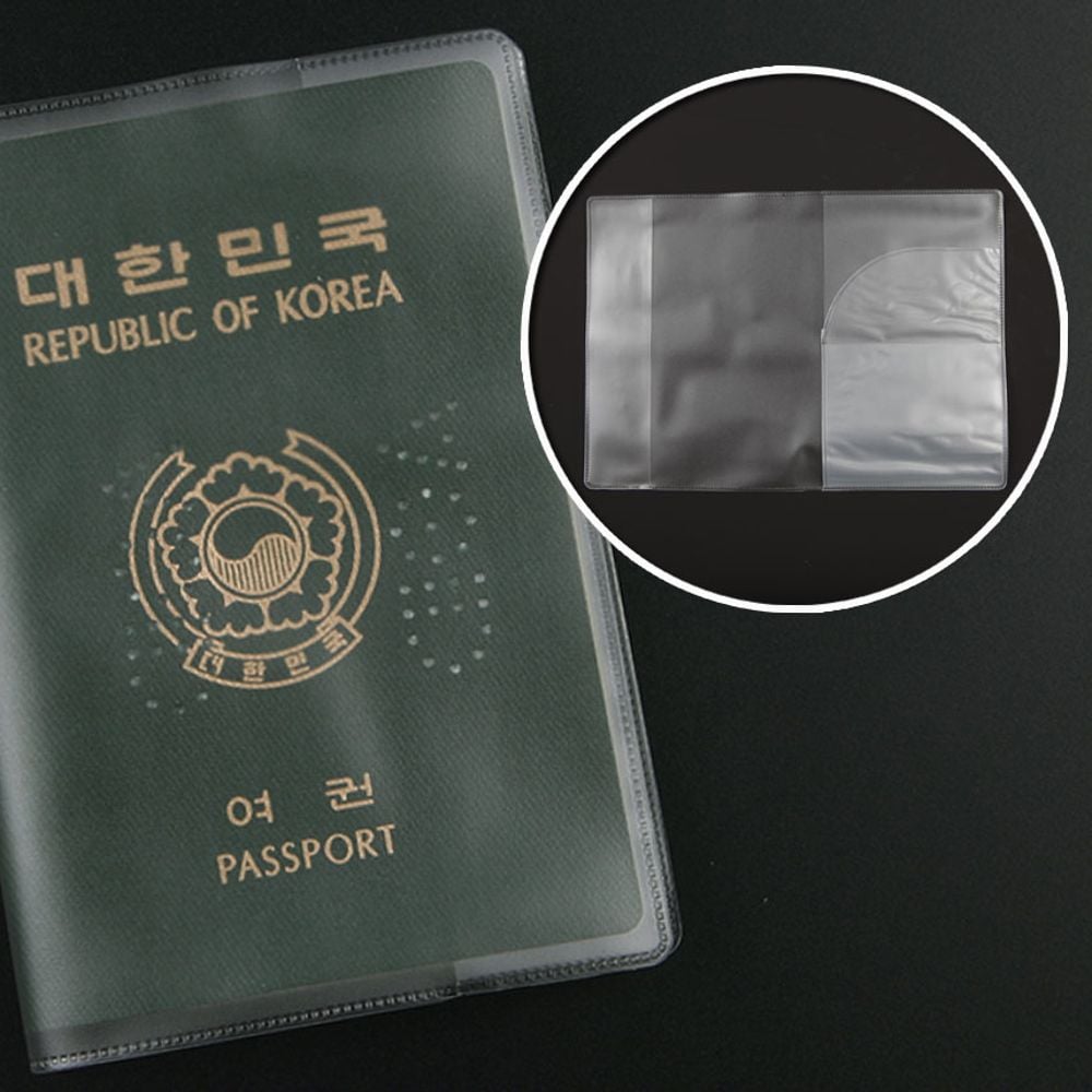 여권 파우치 반투명타입 비닐 케이스 1P - 상품 이미지