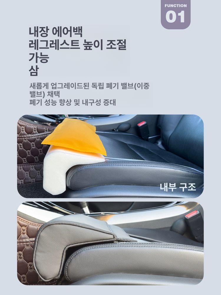 자동차 시트 무릎 받침대 서포트 쿠션 연장 허벅지 퓨어블랙 패브릭 - 상세 이미지 4