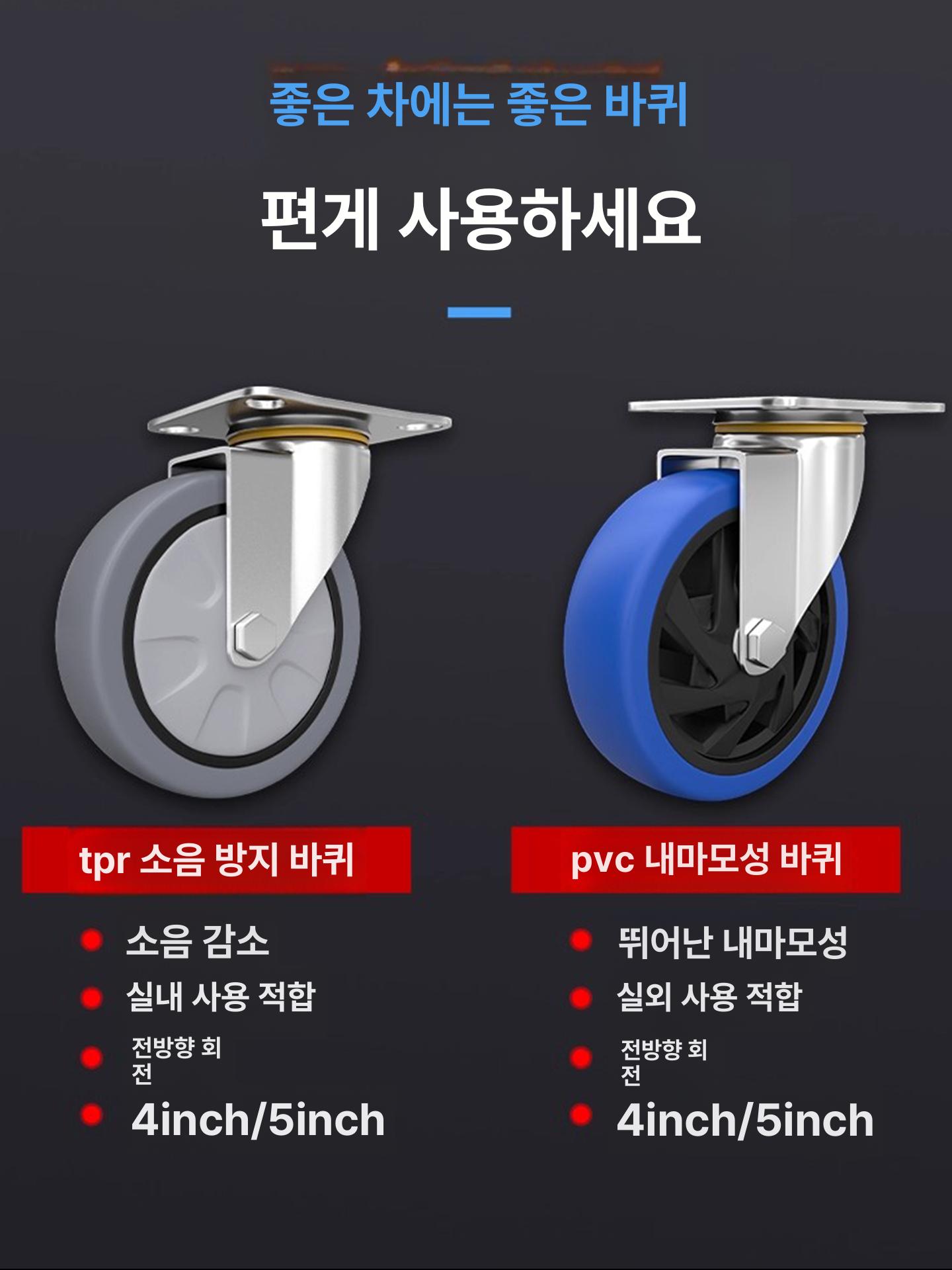 대형 접이식 구르마 확장형 상하차 수레 트레일러 손잡이 운반 핸드카 엘카 구루마 밀차 이미지 6