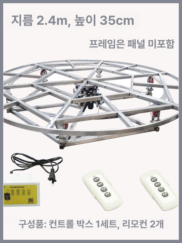 고하중 회전판 공업용 회전대 턴 테이블 전시대 1.5m 1.7m - 상세 이미지 5
