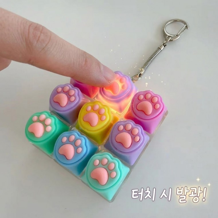 LED 고양이 발바닥 키캡 키링 파스텔 클릭 피젯토이 열쇠고리 가방장식 KK1029 - 상품 이미지