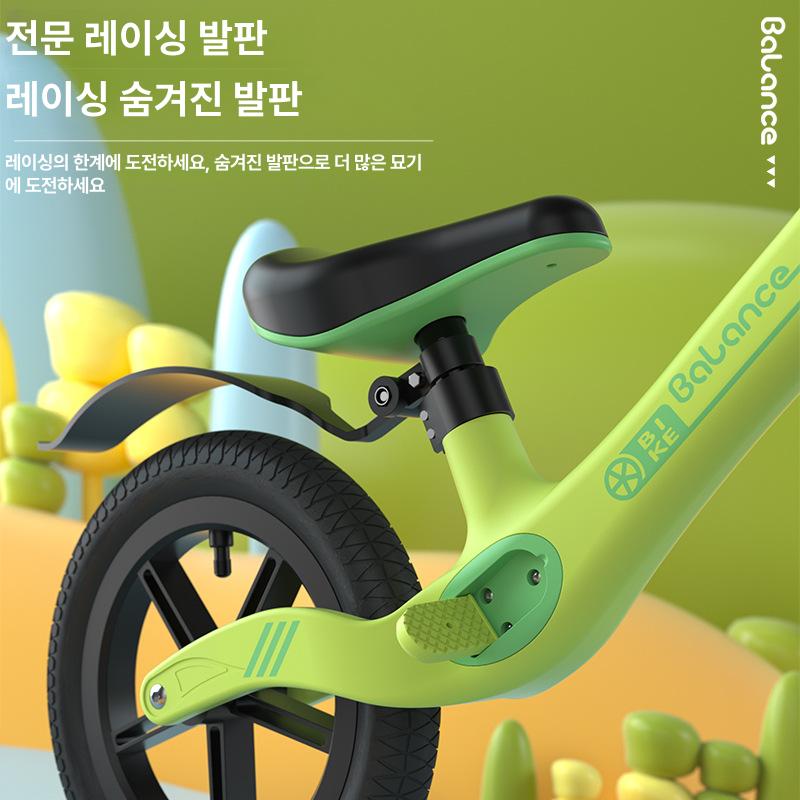 무발판 자전거 유아용 슬라이드 12인치 그린 에어 펌프 HY02-12 - 상세 이미지 3