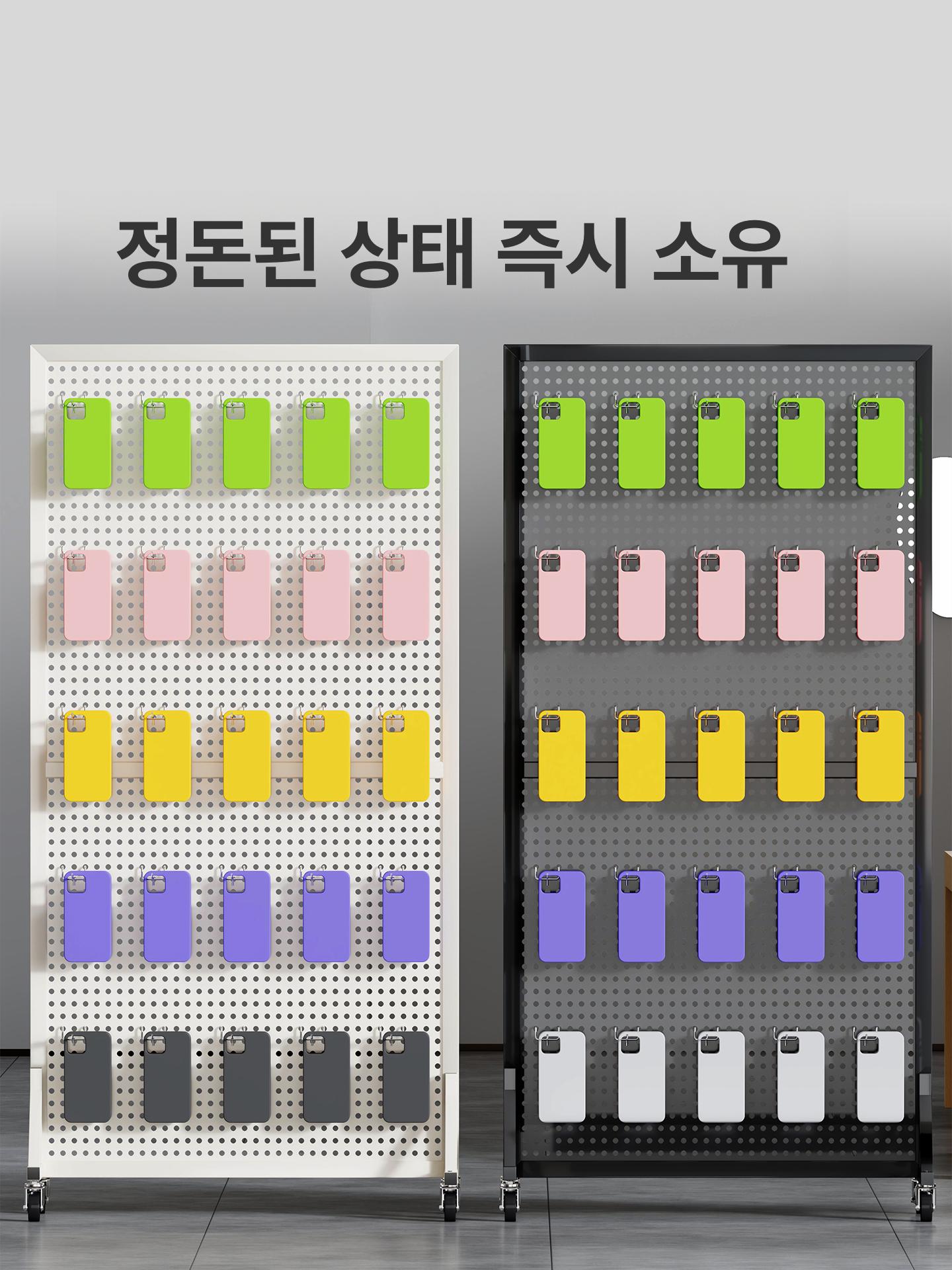 대형 타공판보드 스탠드 철판 파티션 페그보드 진열대 블랙 80x200 30개 - 상세 이미지 2