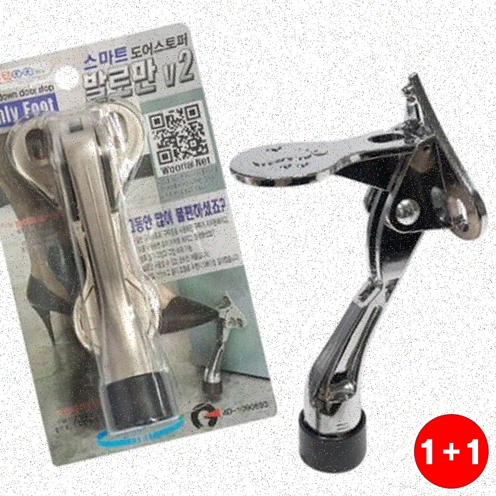 어린이보호 방문안전 문끼임사고예방 층간소음충격완화 실리콘소재 도어스토퍼(주문의2배수량 배송) - 상품 이미지