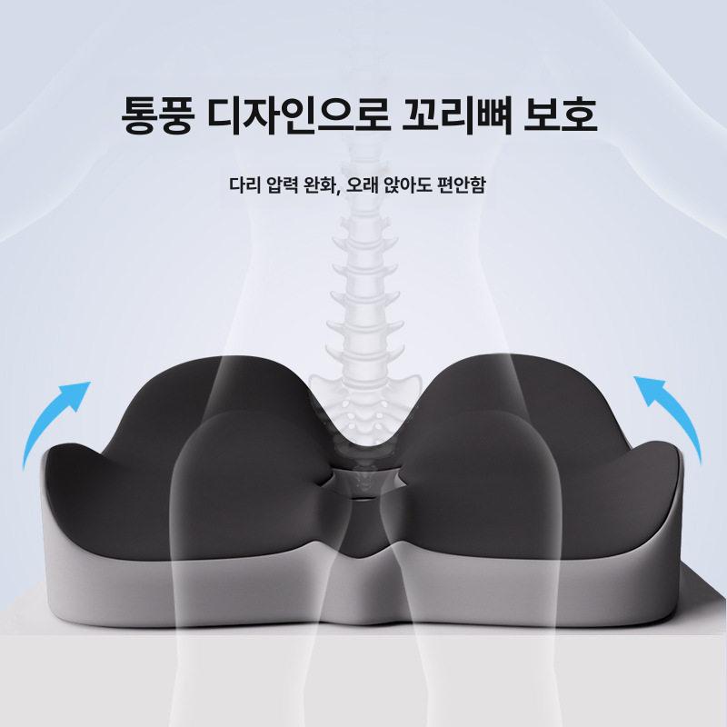 4라인 메모리폼 방석 수험생 사무실 운전 쿠션 기능성 블랙그레이 패치워크 43x40x10cm - 상세 이미지 4