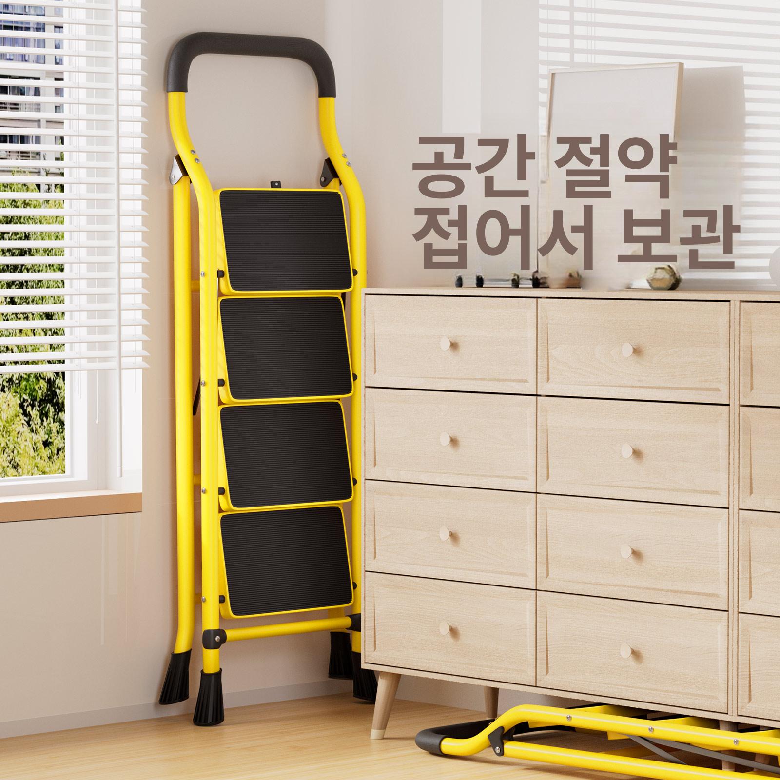사다리형 계단식 발판 강력한 4단 노란색 레드 2단 플라워 스탠드 사다리 가정용 사다리 - 상세 이미지 5