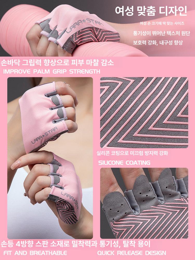 장갑 미끄럼방지 그립 요가 덤벨 훈련용 손바닥 크로스핏  - 상세 이미지 3