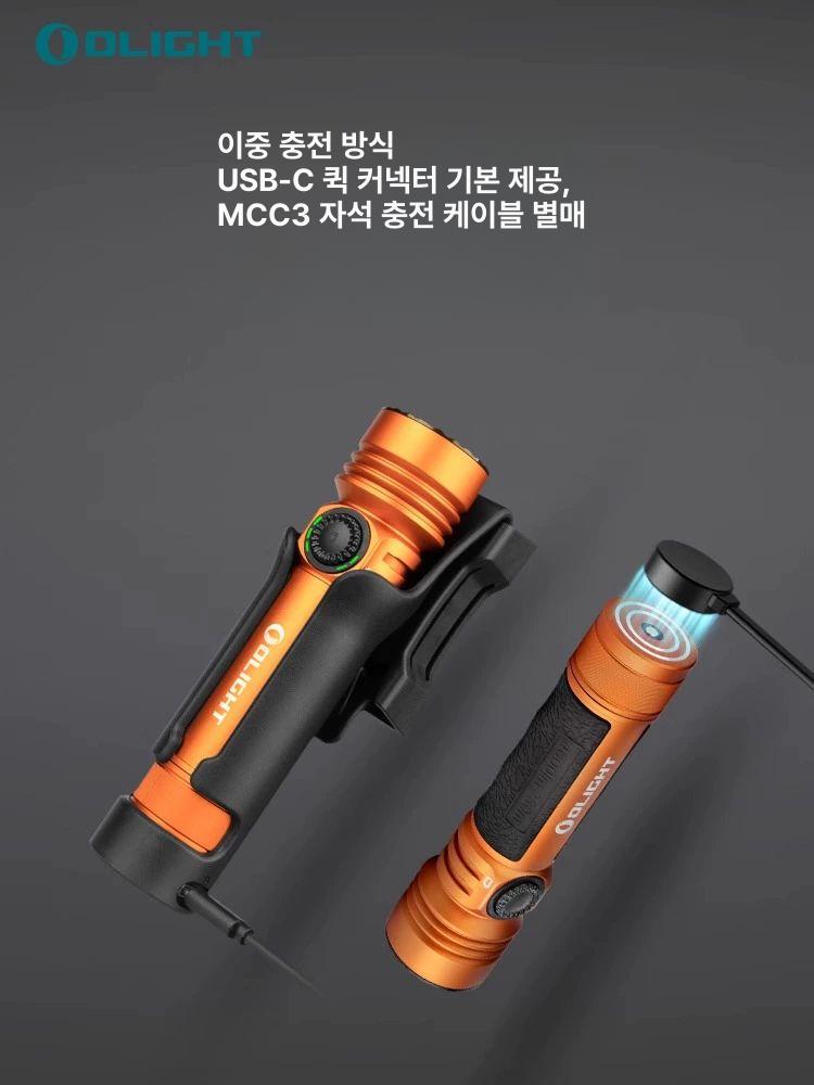 렌턴 프로 루멘 야외 랜턴 시커4 블랙 울트라 조명 미니 플래시라이트 아크프로 - 상세 이미지 5