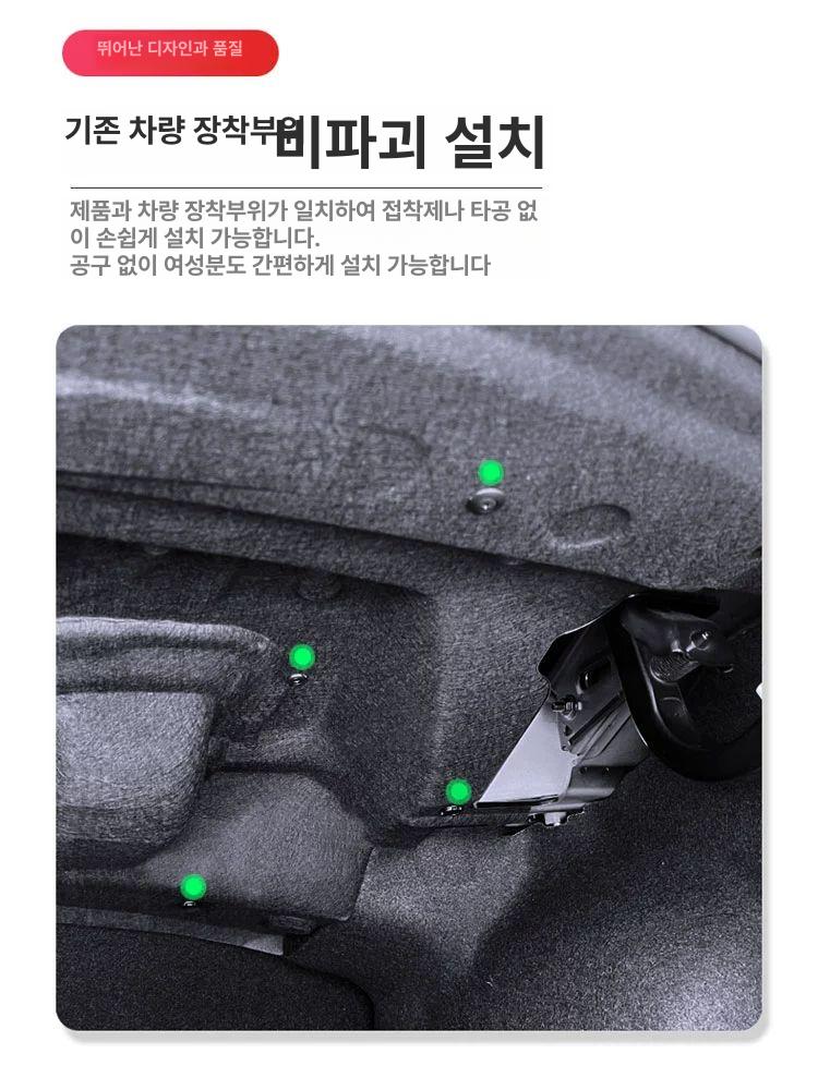 후면 도어 상단 렉서스 패드 트렁크방음커버 2018-2025 렉서스 ES [트렁크 친환경 트렁크 - 상세 이미지 5