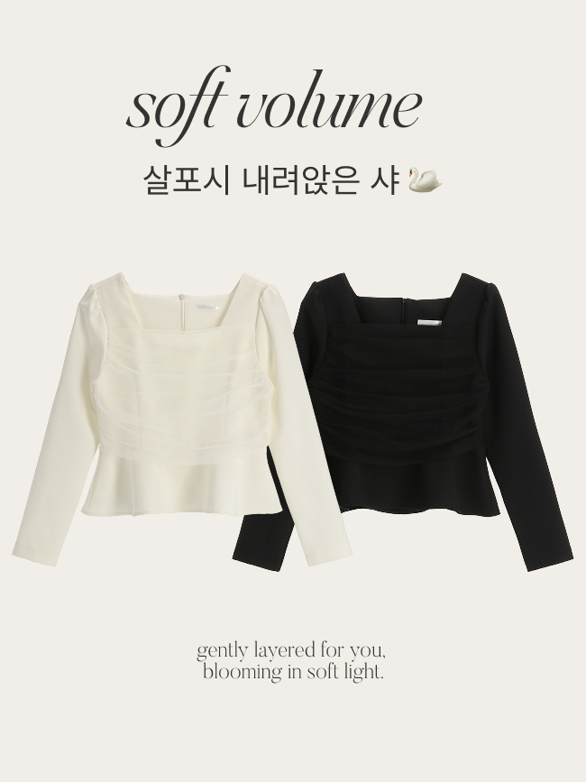 (국내제작) 샤 셔링 레이어드 스퀘어넥 블라우스 bs8712 이미지 4