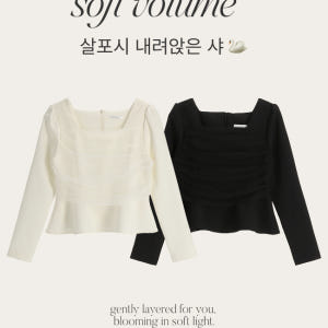 (국내제작) 샤 셔링 레이어드 스퀘어넥 블라우스 bs8712 착용 후기 | 사이즈/핏 총정리 - 상품 이미지 4