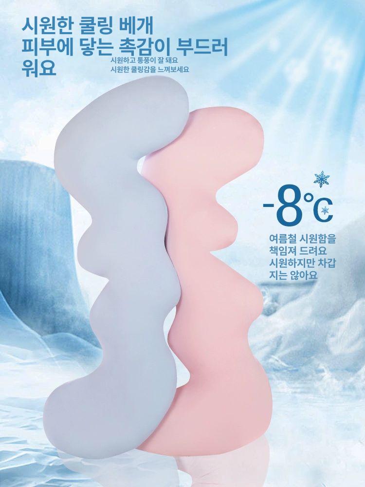 쿨링 바디필로우 롱쿠션 라텍스 베개 죽부인 냉각 거실 크림화이트 아이스크림 105cm - 상세 이미지 5