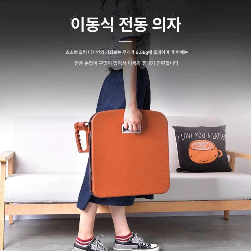 기상보조기 환자 몸일으키기 전동 병상 리프트 플러그인 모델 - 상세 이미지 4