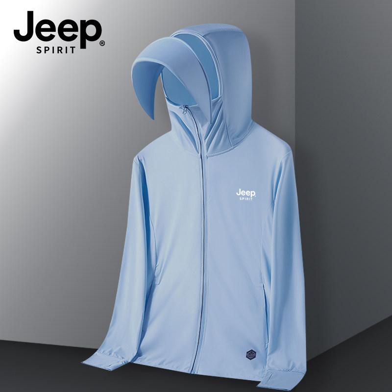 Jeep 지프 냉감 바람막이 여름 낚시복 자외선차단 자켓 - 상세 이미지 5