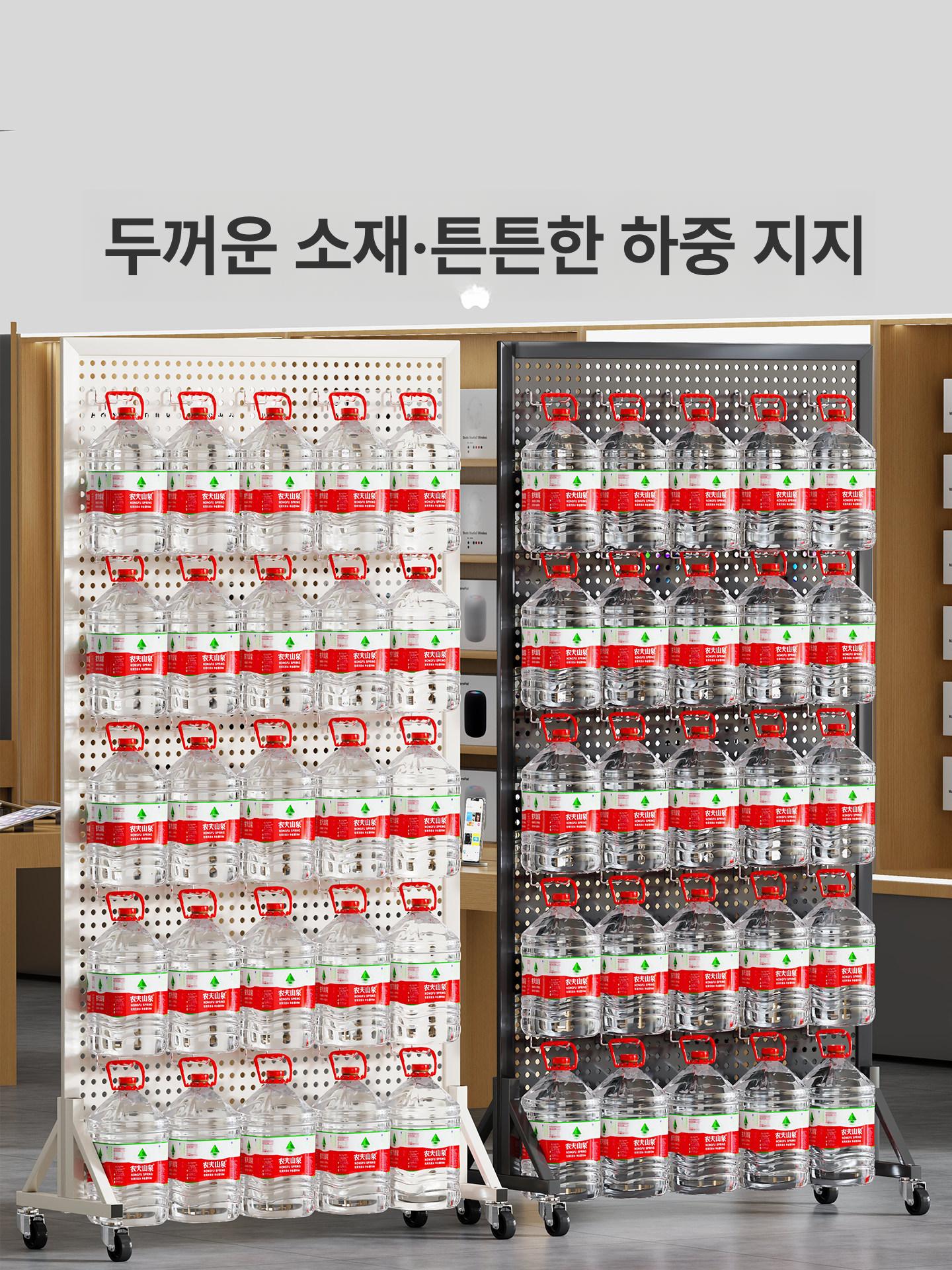 대형 타공판보드 스탠드 철판 파티션 페그보드 진열대 블랙 80x200 30개 - 상세 이미지 4