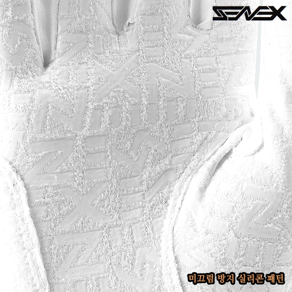 세넥스 테니스 장갑 사계절 남여공용 화이트 - 상세 이미지 3