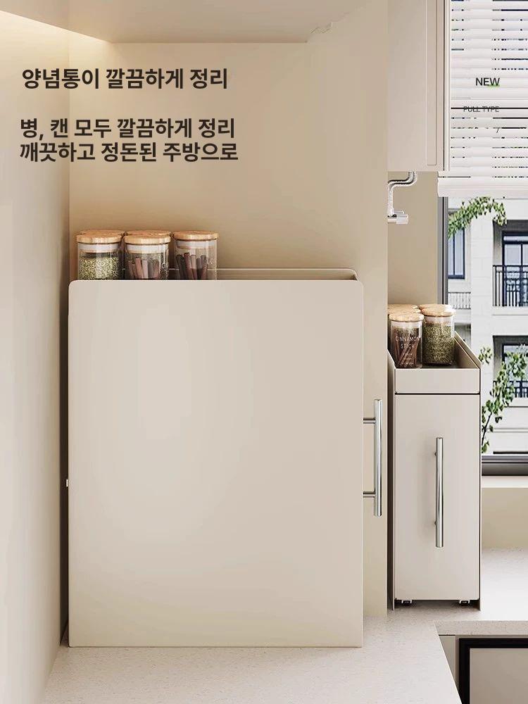 디귿수납장 철제 슬라이딩 서랍형 화이트 슬림 검정 크림컬러 2단 대형 - 상세 이미지 2