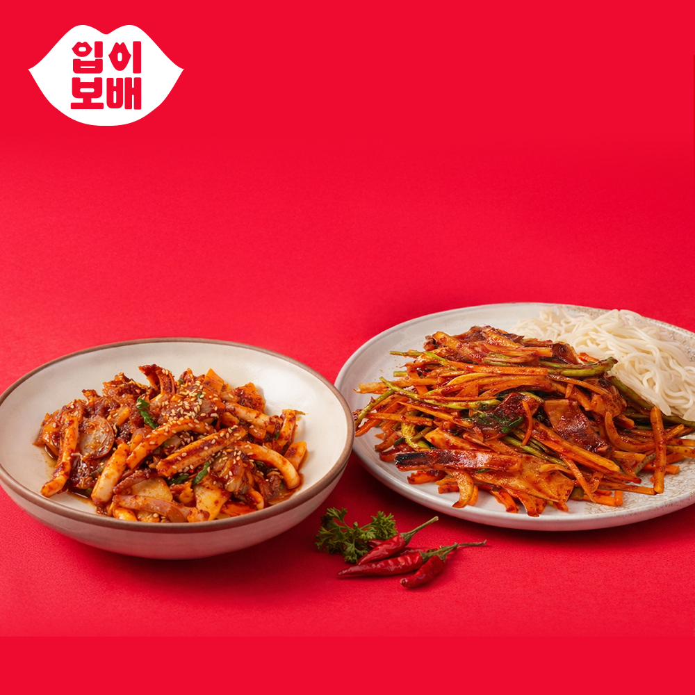 오징어볶음 오징어초무침 입이보배 밀키트 세트 납작만두 2~3인분 - 상세 이미지 2