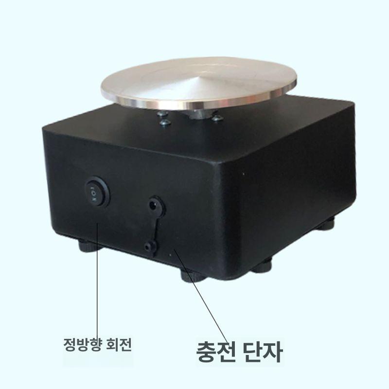 도자기 공예 물레 전동 턴테이블 공방 도예기 미니 점토 블랙 스퀘어 박스 플러그인 15cm A - 상세 이미지 4