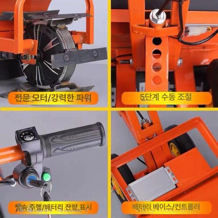 제초 관리기 쟁기 경작기 행정 밭가는기계 1 48V 쌍륜 기계 너비 30 날 22 - 상세 이미지 4