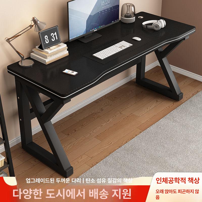 컴퓨터의자 매트 사무실 미끄럼 의자깔개 방지 긁힘 화이트 블랙프레임 100x60x75cm - 상세 이미지 5