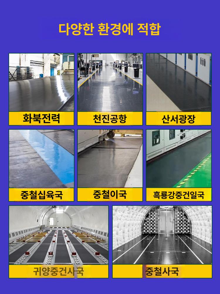 고압 절연 전기 고무 접지봉 방전 작업용 방전봉 장갑 - 상세 이미지 4