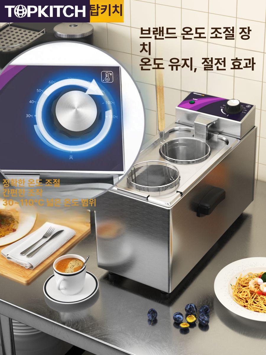 국수 포차 해면기 파스타 면탕기 라멘 업소용 우동 WBT-4L (2구 면 조리기) - 상세 이미지 3