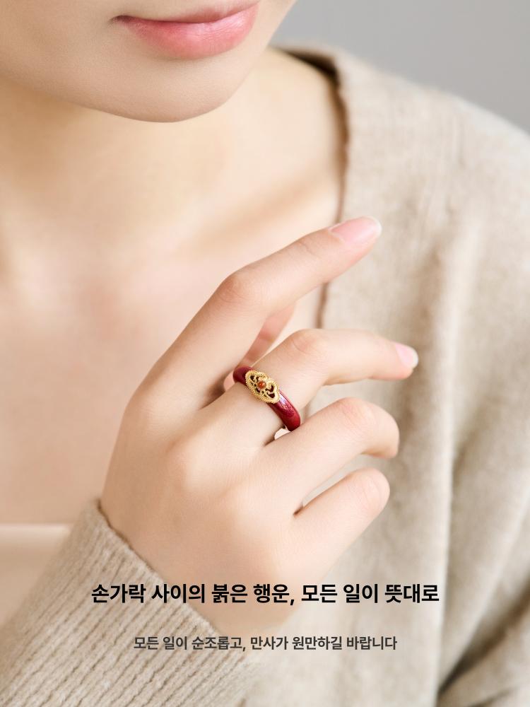 경면주사 반지 행운을 부르는 액운제거 액막이 옥반지 - 상세 이미지 5
