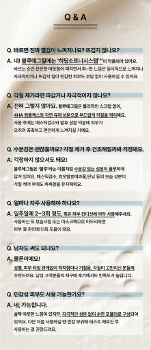 thumbnail-7