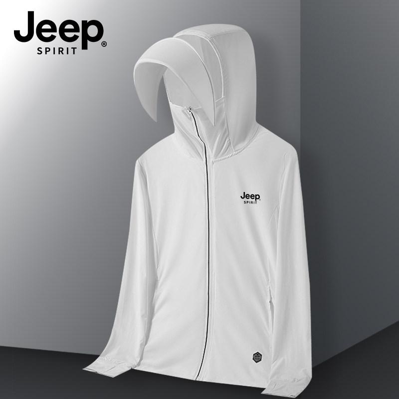 Jeep 지프 냉감 바람막이 여름 낚시복 자외선차단 자켓 - 상세 이미지 2