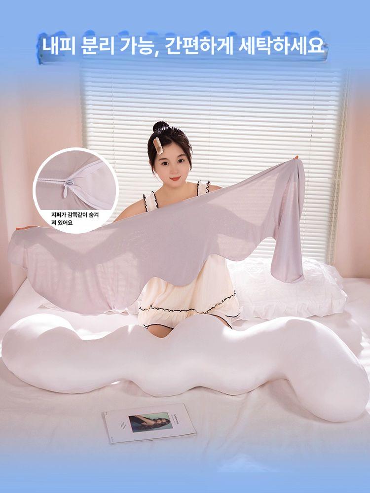 쿨링 바디필로우 롱쿠션 라텍스 베개 죽부인 냉각 거실 크림화이트 아이스크림 105cm - 상세 이미지 4