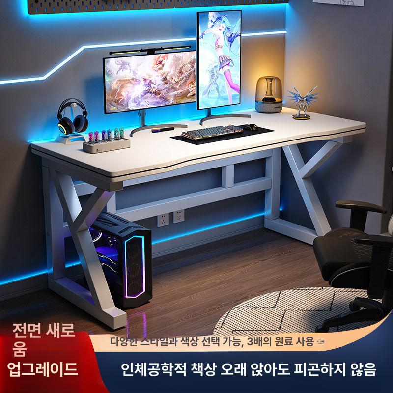 컴퓨터의자 매트 사무실 미끄럼 의자깔개 방지 긁힘 화이트 블랙프레임 100x60x75cm - 상세 이미지 2