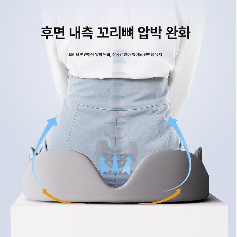 4라인 메모리폼 방석 수험생 사무실 운전 쿠션 기능성 블랙그레이 패치워크 43x40x10cm - 상세 이미지 5