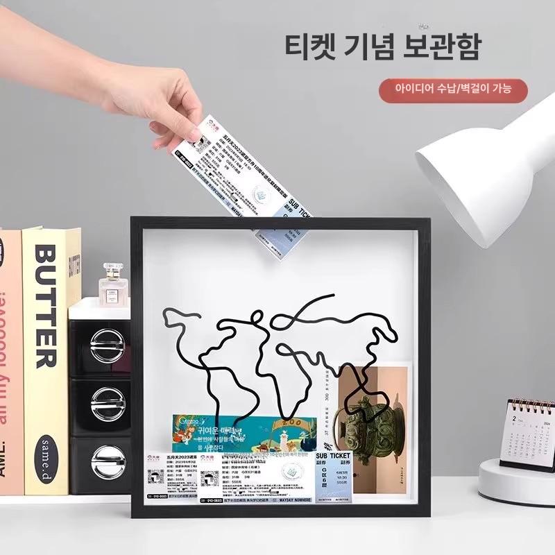 여행티켓 보관함 추억상자 중형 콜렉트 투명 블랙 맵박스 블랙 1개 20x20cm - 상세 이미지 2