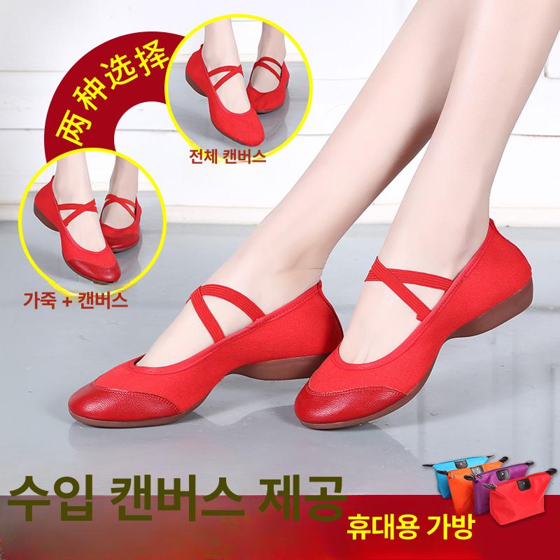 발 안아픈 라인댄스화 재즈화 줌바 방송댄스 에어로빅 스포츠댄스화 연습용 신발 - 상세 이미지 2