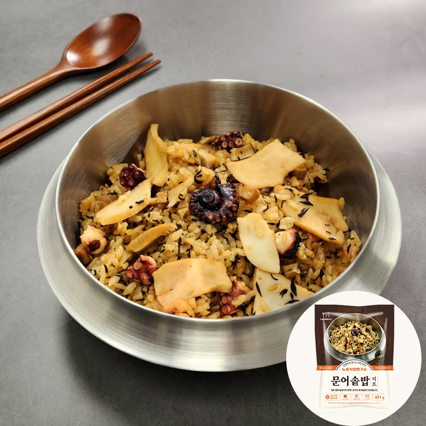 (공구) 노포식당 연구소 보양음식 소불고기,문어,문어소라 솥밥키트(2~3인분)