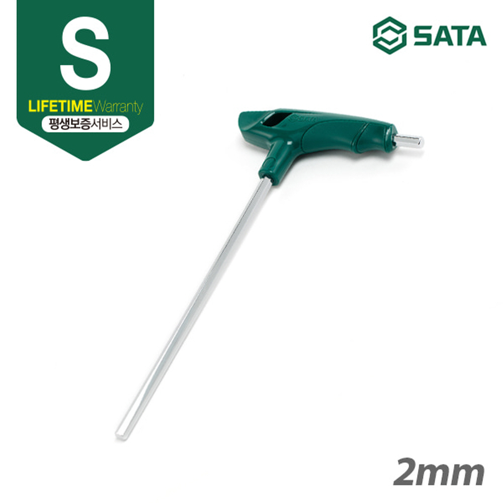 사타 SATA 육각 T 핸들 렌치 2mm 100mm 83305 손잡이 랜찌 - 상세 이미지 2