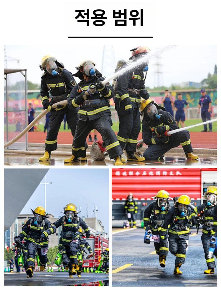 내열장화 방염 안전화 철강회사 고온작업화 소방화 39 38 스틸 토 없음 - 상세 이미지 5