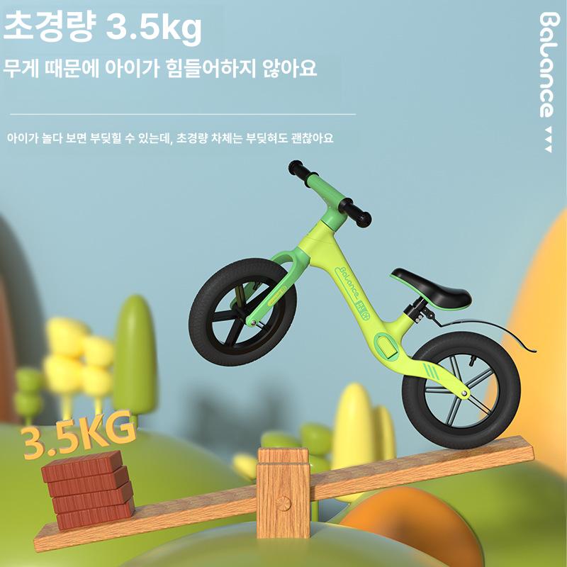 무발판 자전거 유아용 슬라이드 12인치 그린 에어 펌프 HY02-12 - 상세 이미지 4