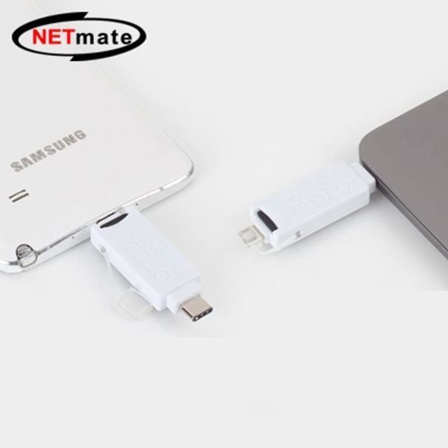 편리한 전송 C타입 마이크로 5핀 OTG 멀티 SD카드 리더기 - 상품 이미지
