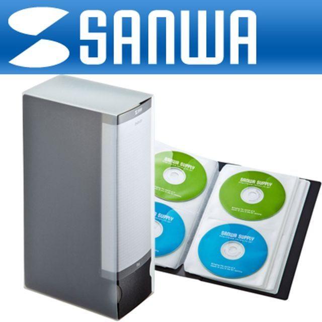 안전한 CD DVD 블루레이 파일형 수납 보관함 앨범 케이스 블랙 96매 - 상품 이미지