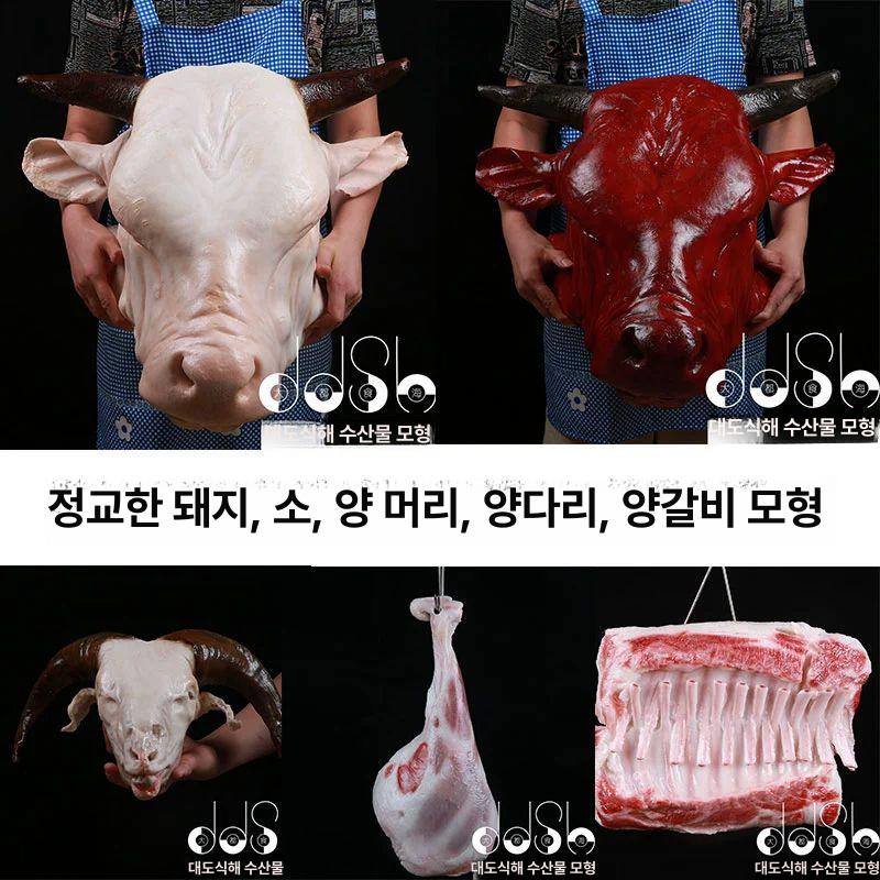 베이징덕 모형 오리구이 촬영 소품 장식 가짜 식당 오리 - 상세 이미지 3