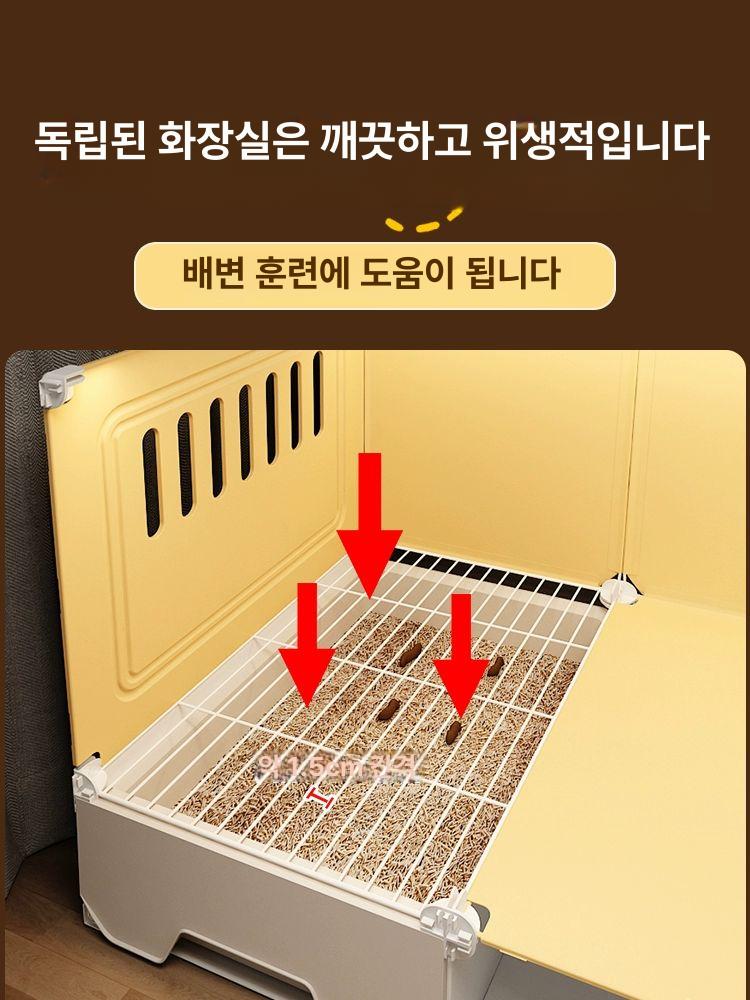 대형 토끼장 기니피그 사육장 애완동물 철제 케이지 하우스 - 상세 이미지 3