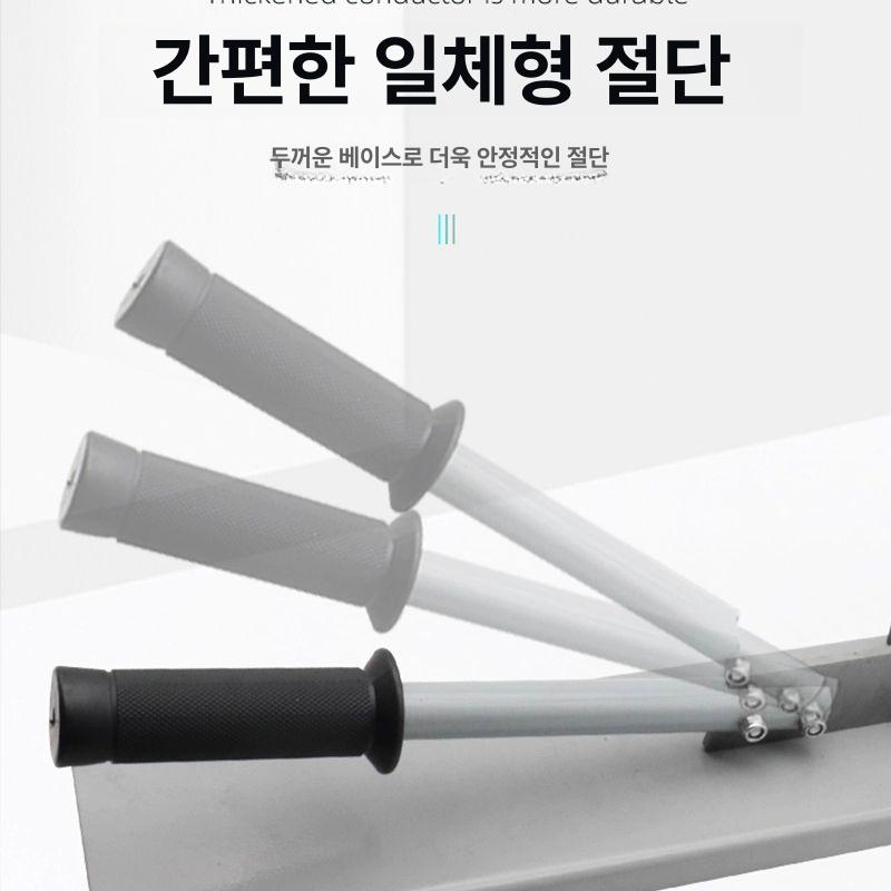 PVC 닥트가위 컷팅기 배관 커터 작두 와이어 배선 파이프 고급형 내구성 강화 튼튼한 제품 - 상세 이미지 5
