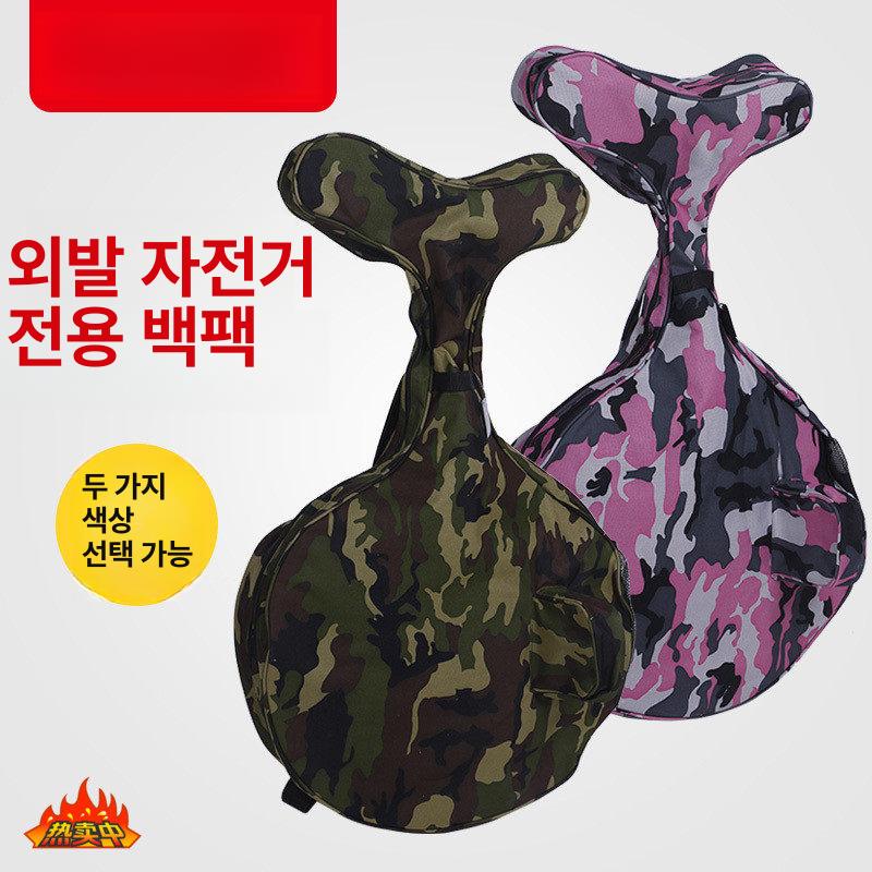 외발 가방 자전거 배낭 휴대용 수납 파우치 백팩 방수 12/14/16 카모플라주 그린 - 상세 이미지 2