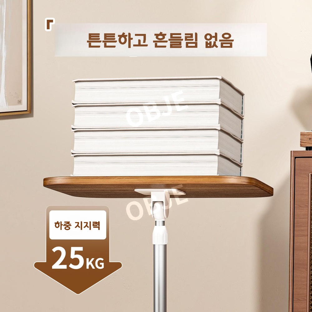 스탠딩독서대 각도조절 높이조절 북스탠드 원목 책보면대 이미지 6