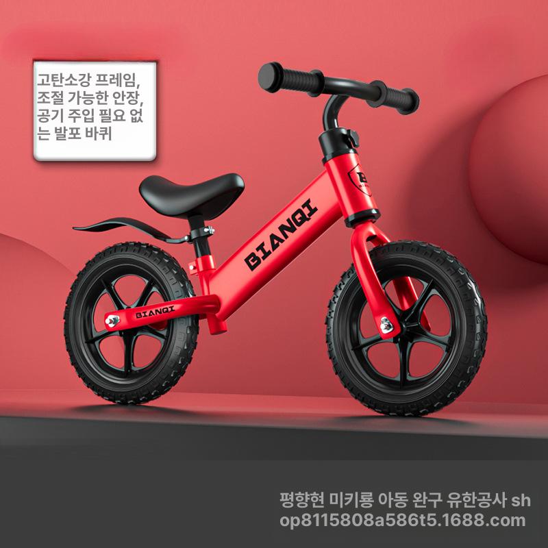 무발자전거 슬라이드 학습용 밸런스카 K12 화이트 폼 휠 (선물 없음) 이미지 7