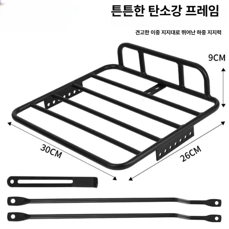자전거 프론트 랙 앞짐받이 바스켓 겸용 수하물 캐리어 스틸 선반 앞쪽 짐받이 - 상세 이미지 5