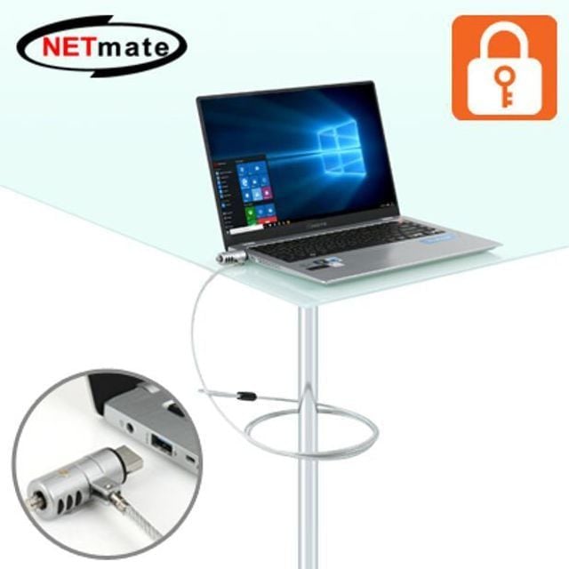 튼튼한 넷메이트 USB포트 노트북 도난방지 잠금장치 NM-SLL05M - 상품 이미지