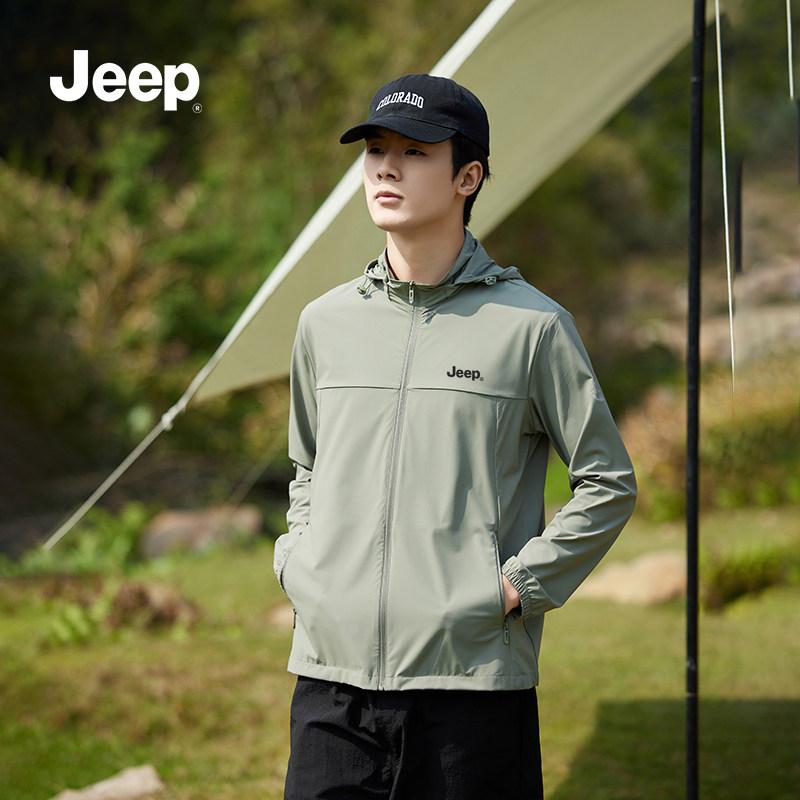 JEEP 남성 여름 냉감 바람막이 자외선차단 기능성 자켓 - 상세 이미지 3